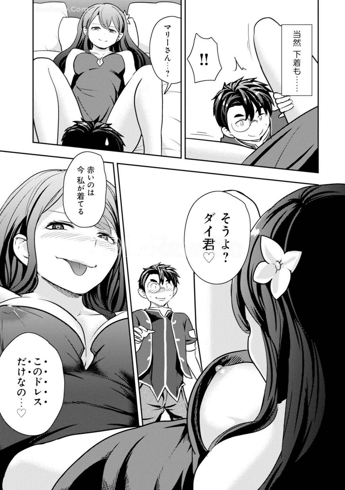 Page 121