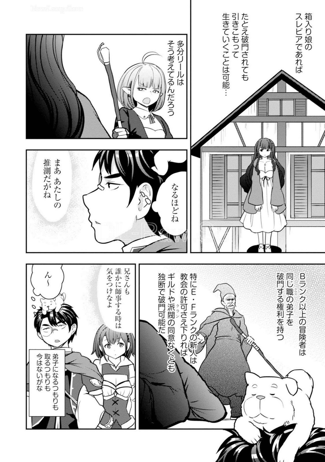 Page 60