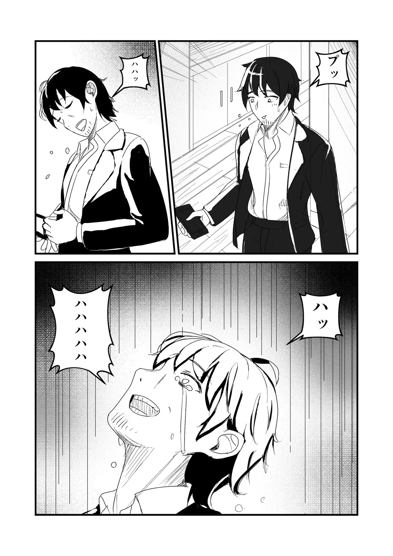 Page 66