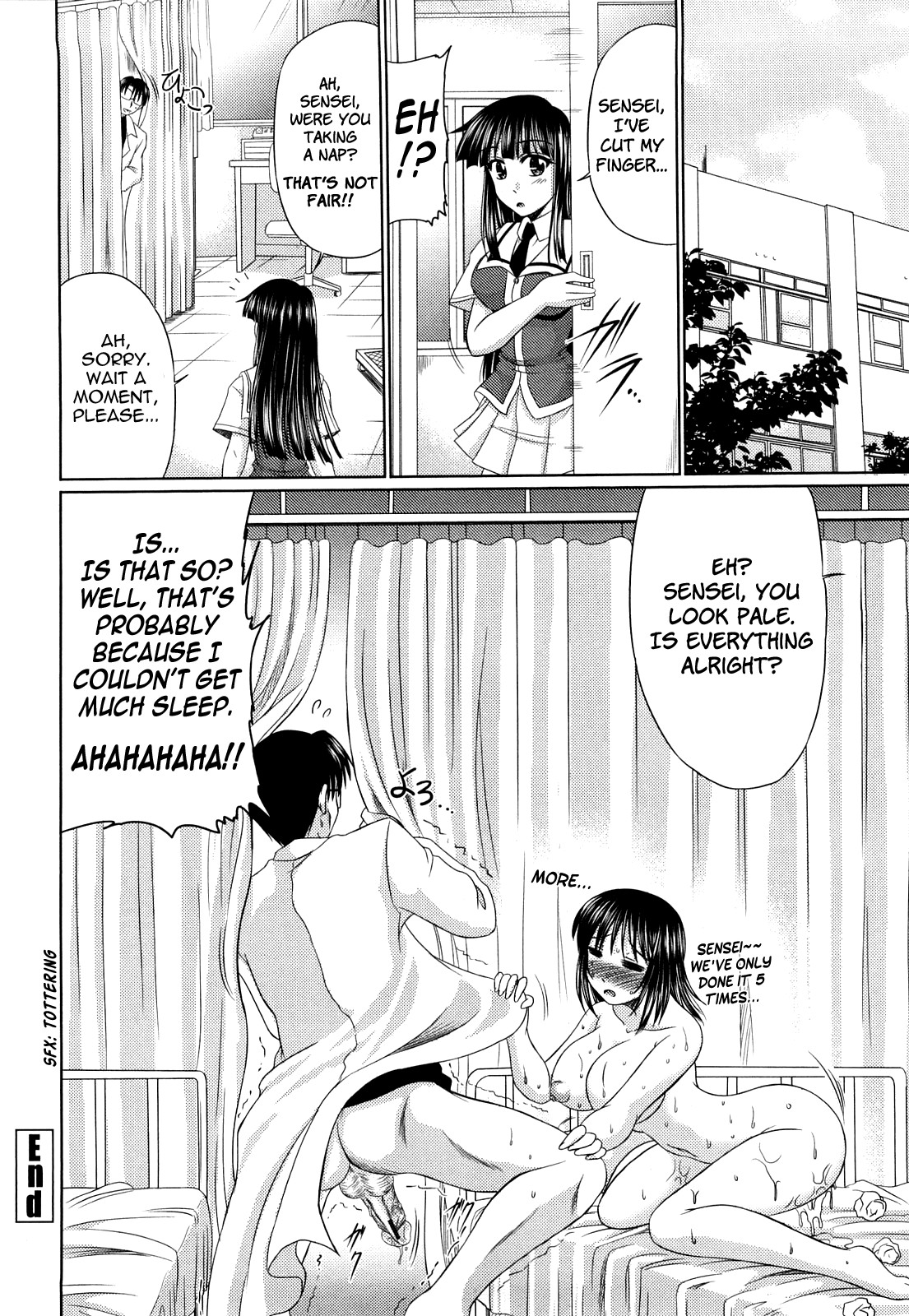 Page 106