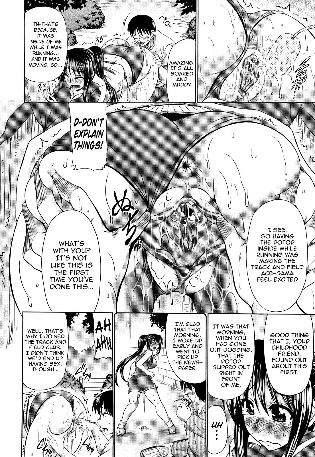 Page 132