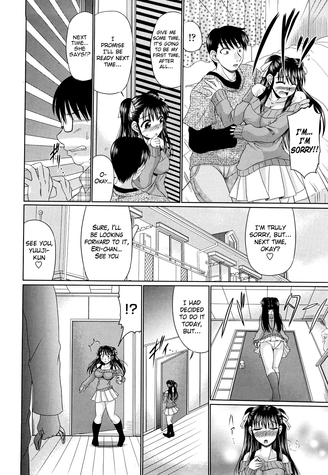 Page 164