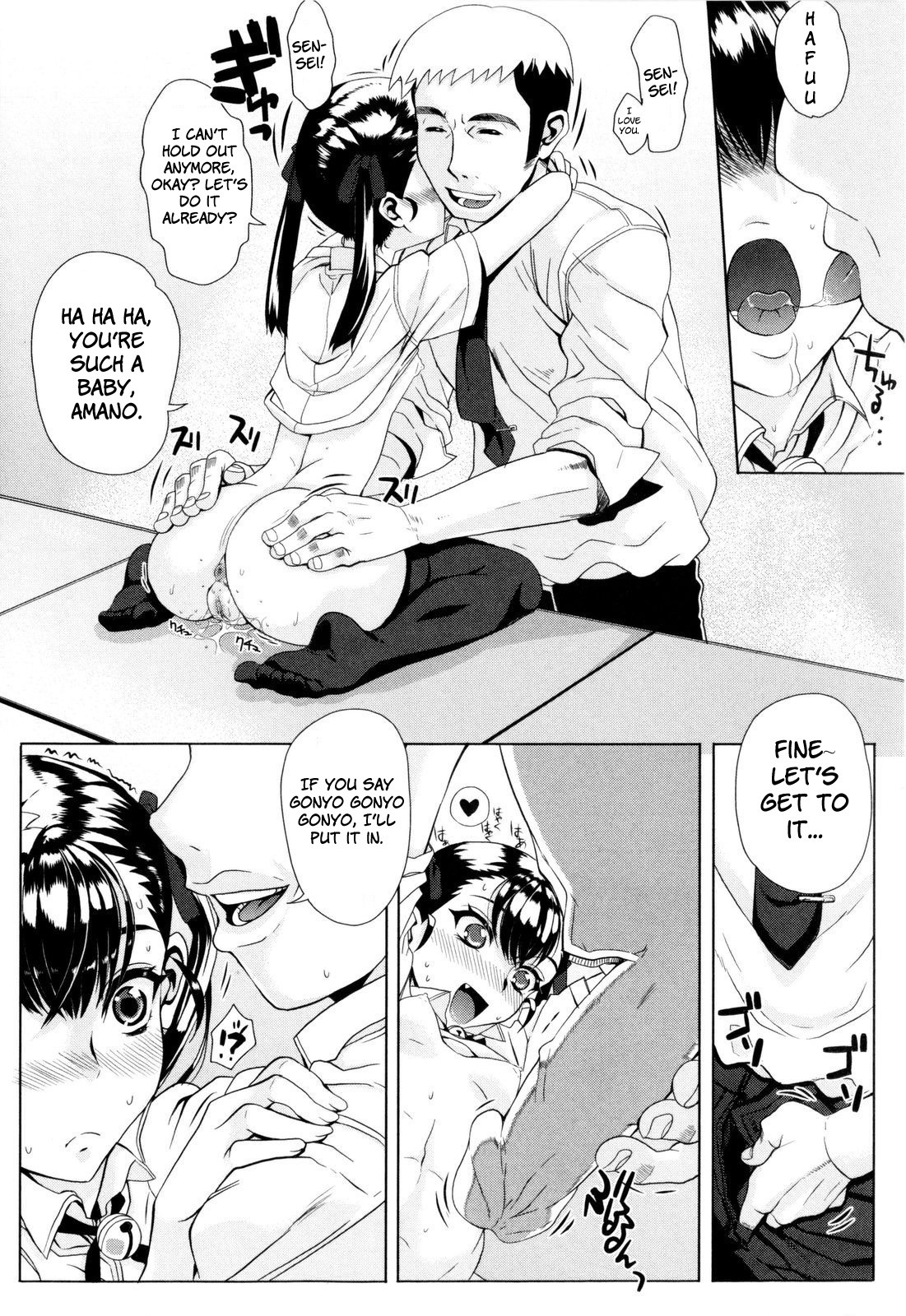 Page 65