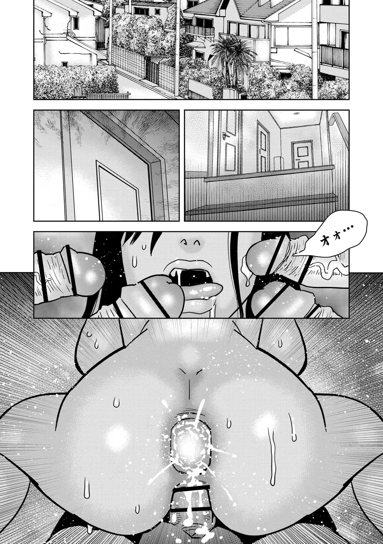 Page 222