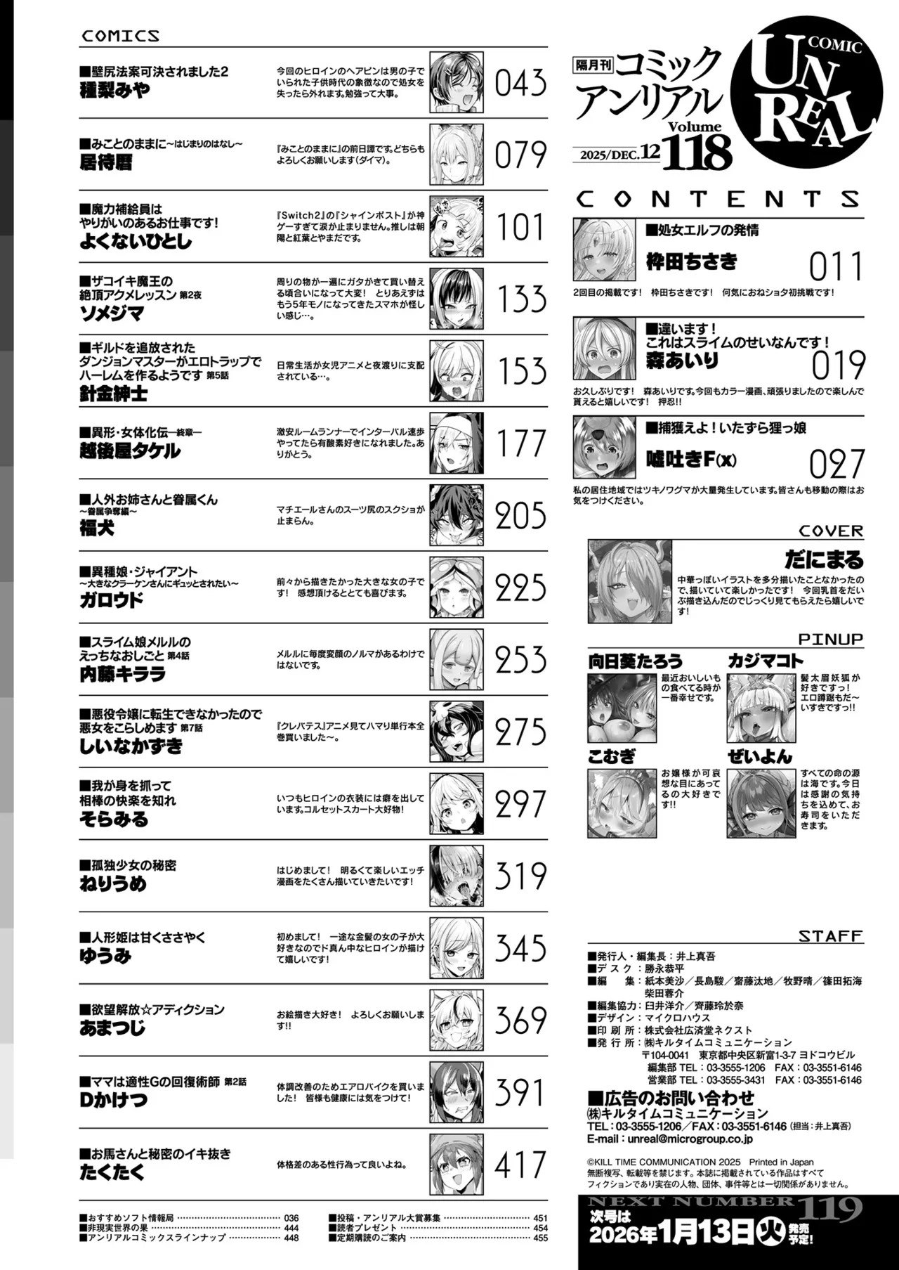 Page 450