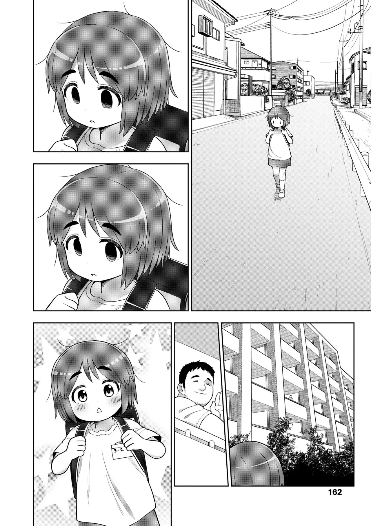 Page 162