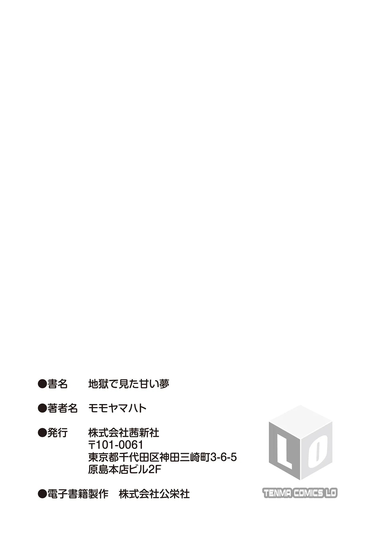 Page 215