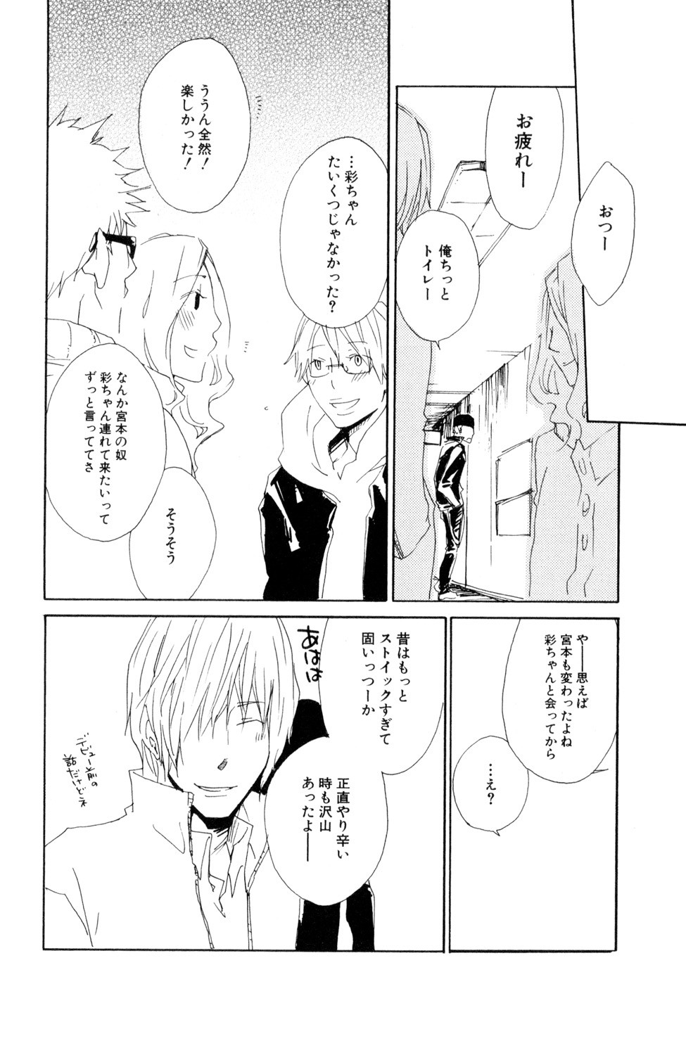 Page 136