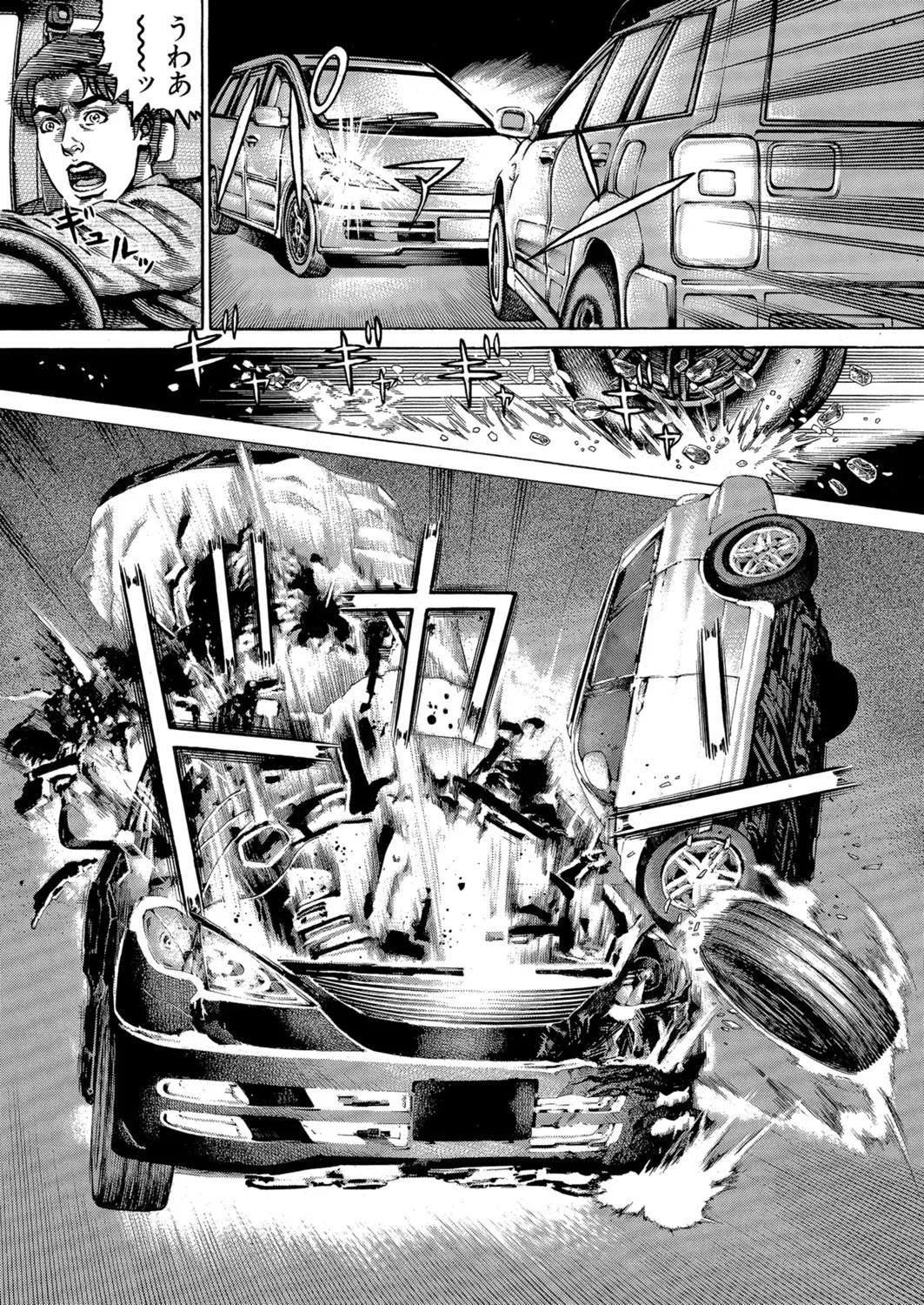 Page 81