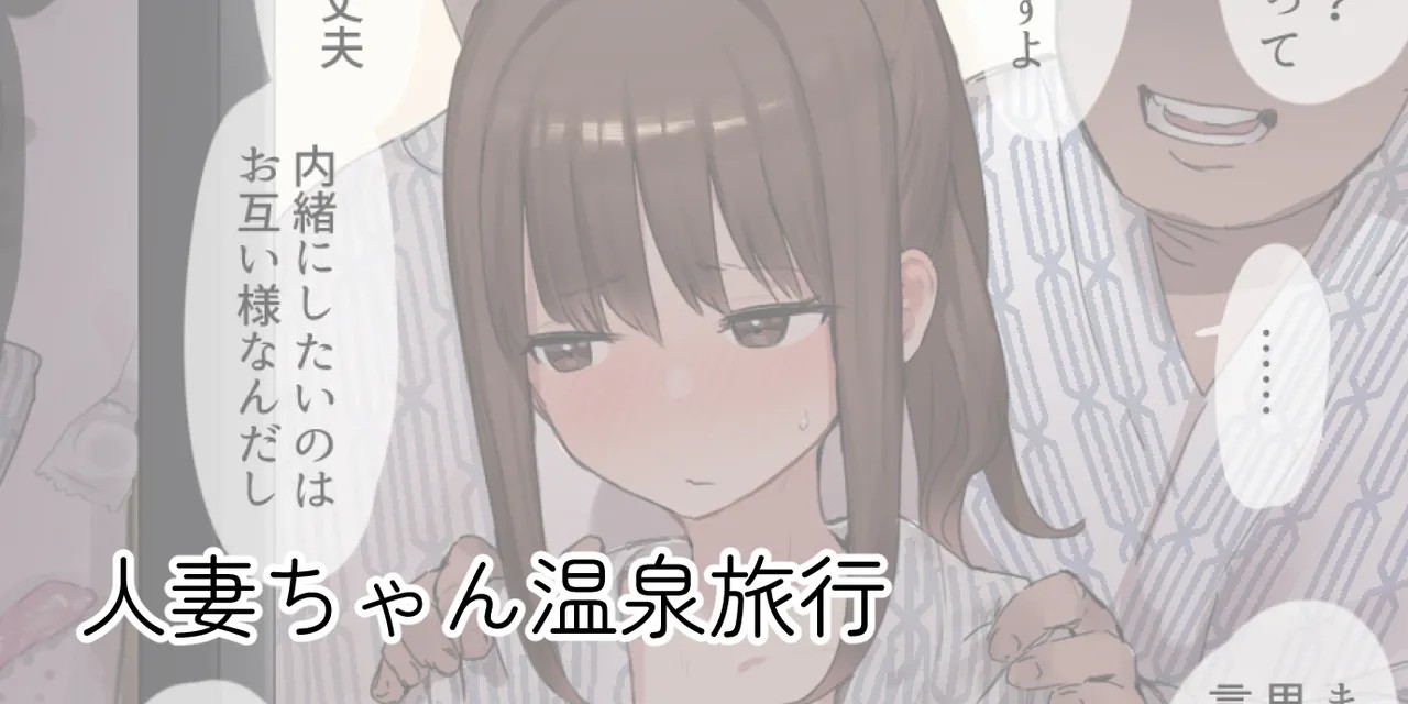 Page 600