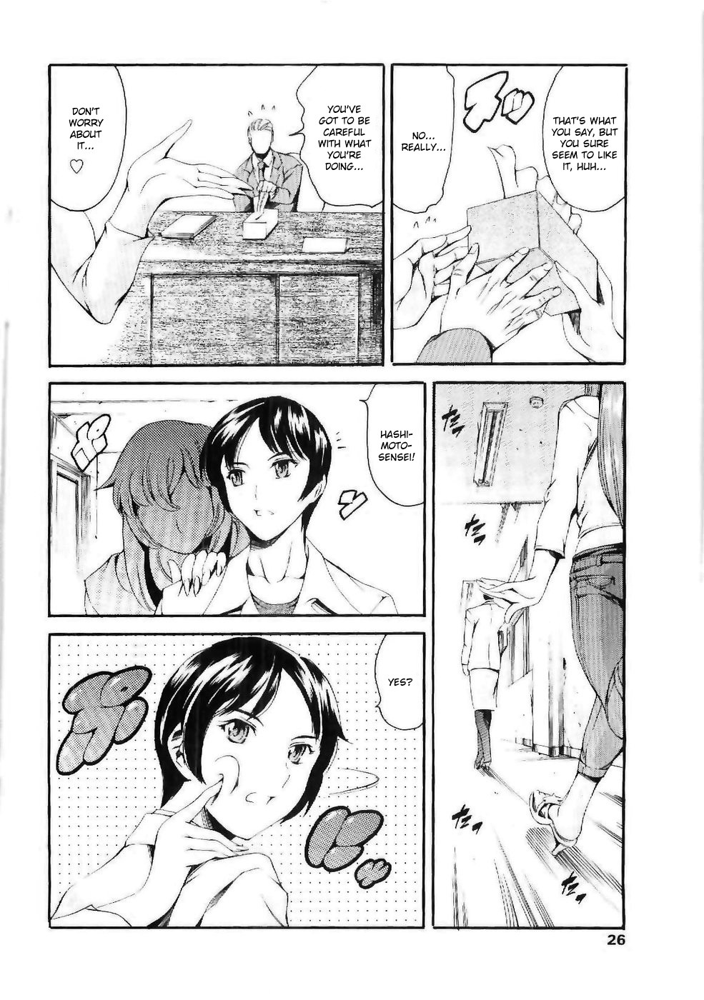 Page 4