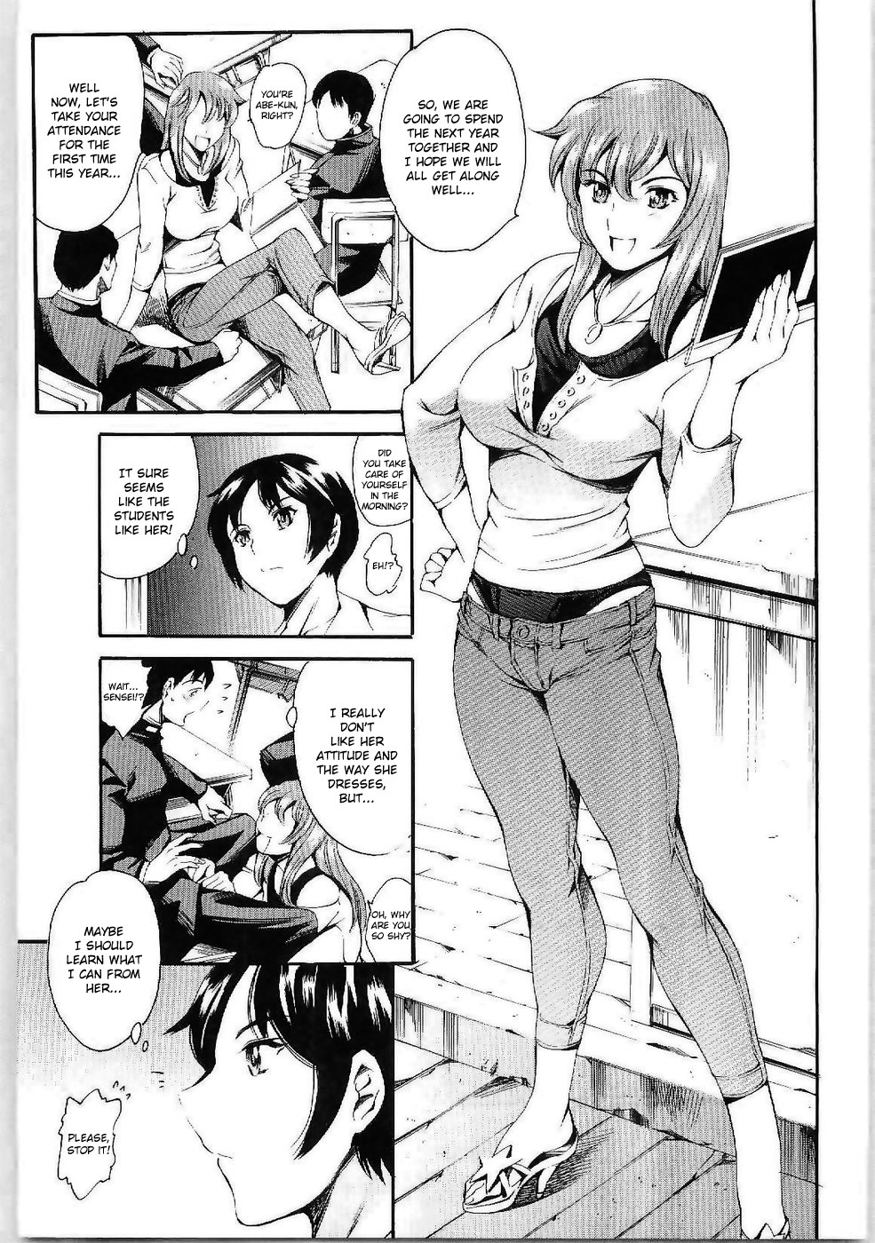 Page 7