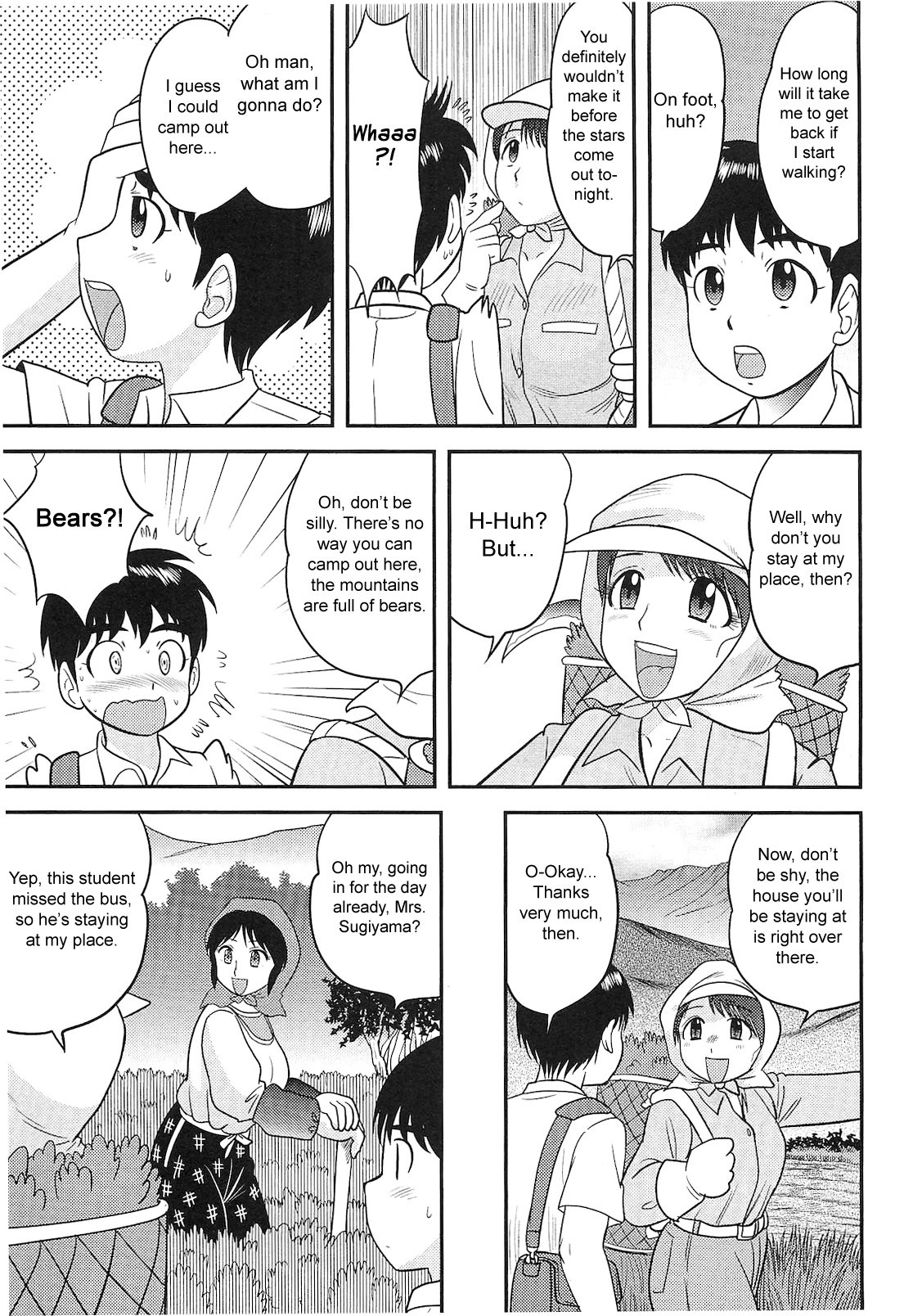 Page 110