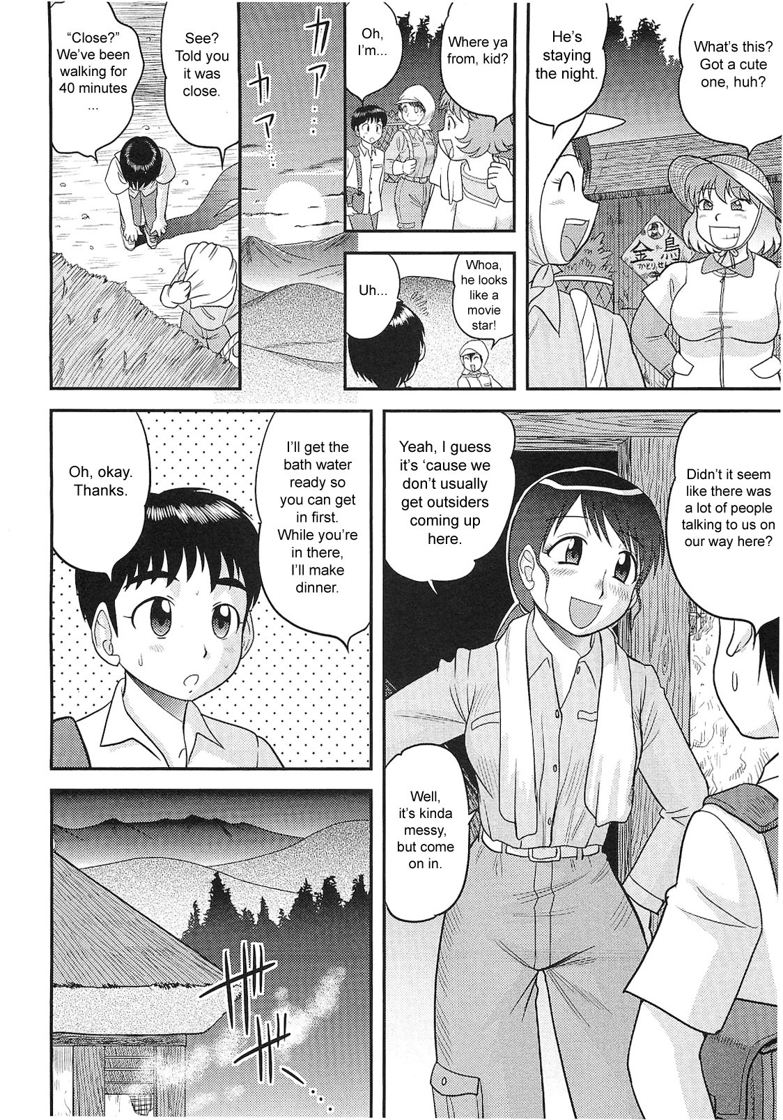 Page 111