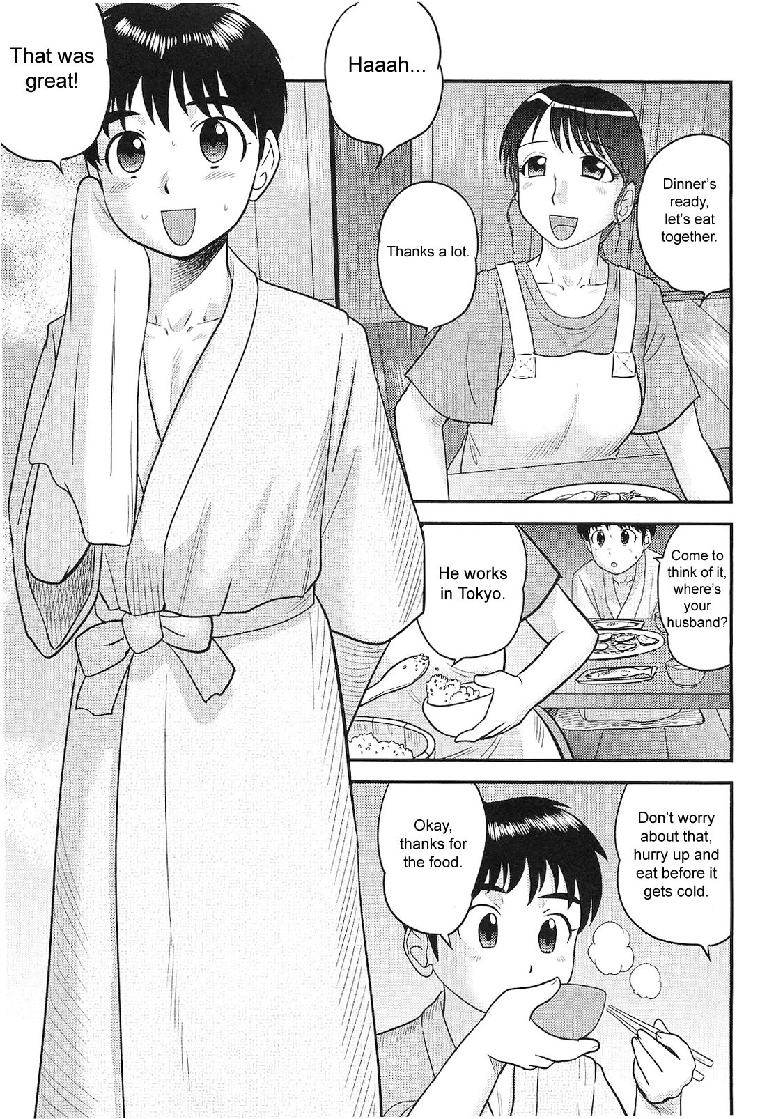 Page 112