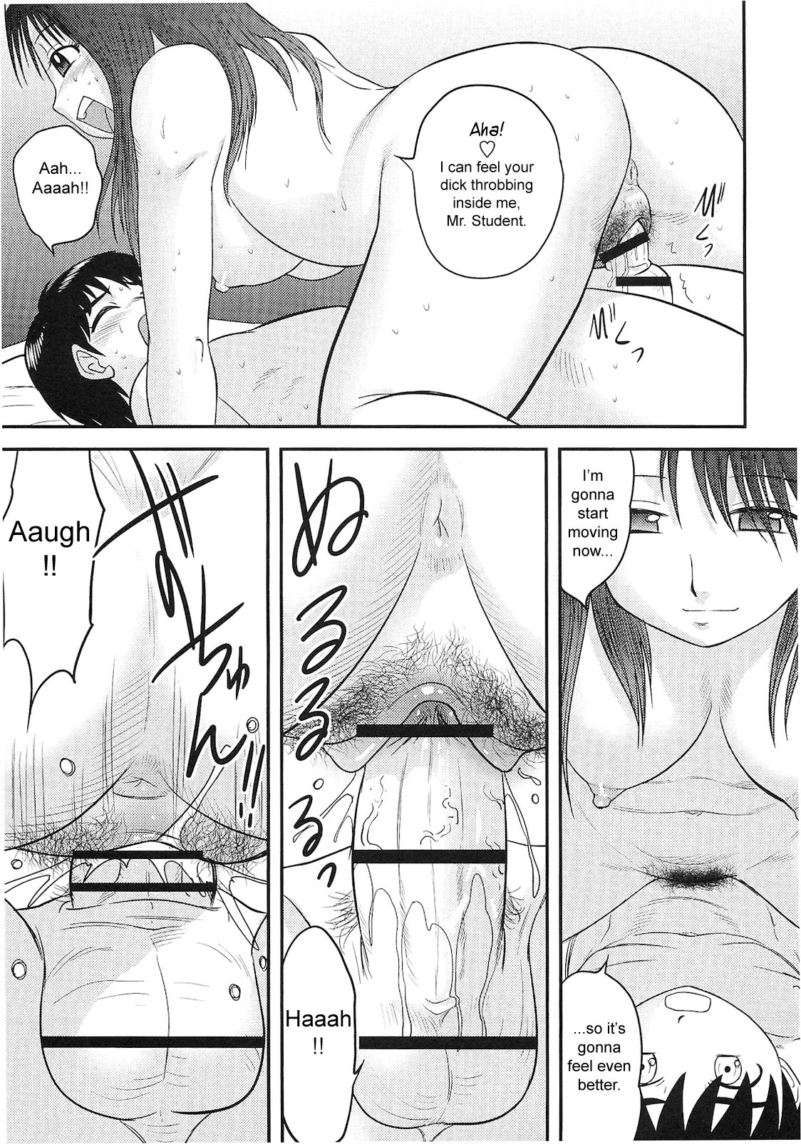 Page 116