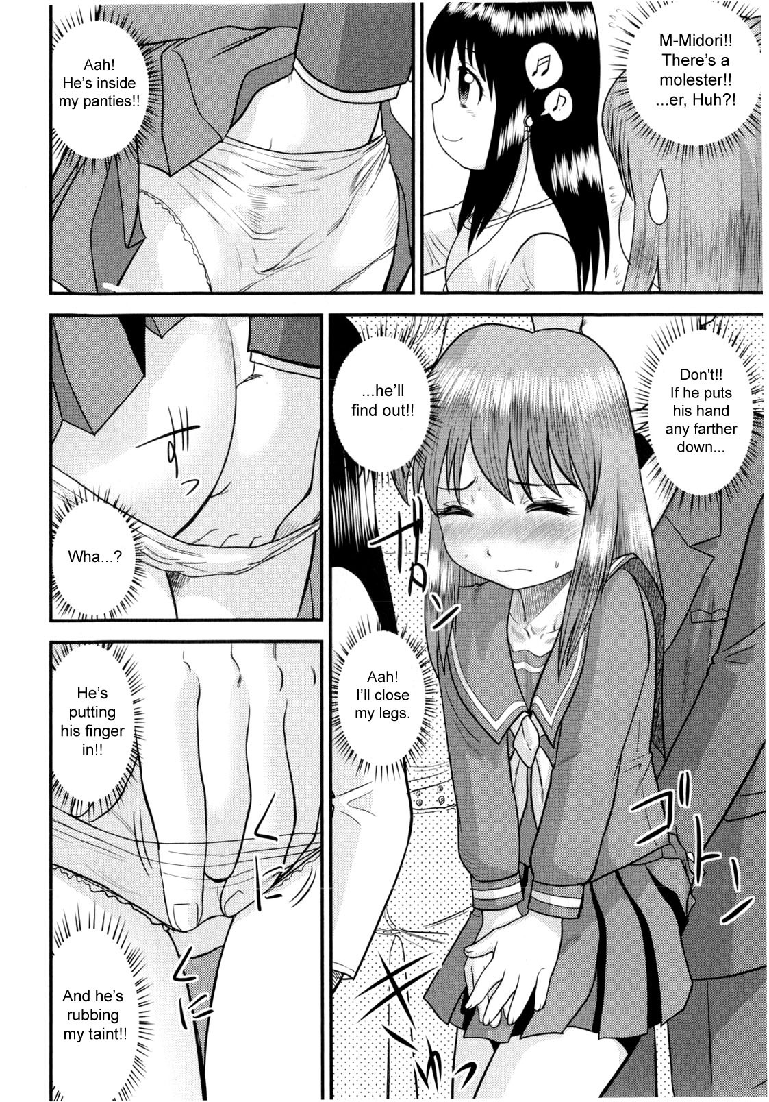 Page 130