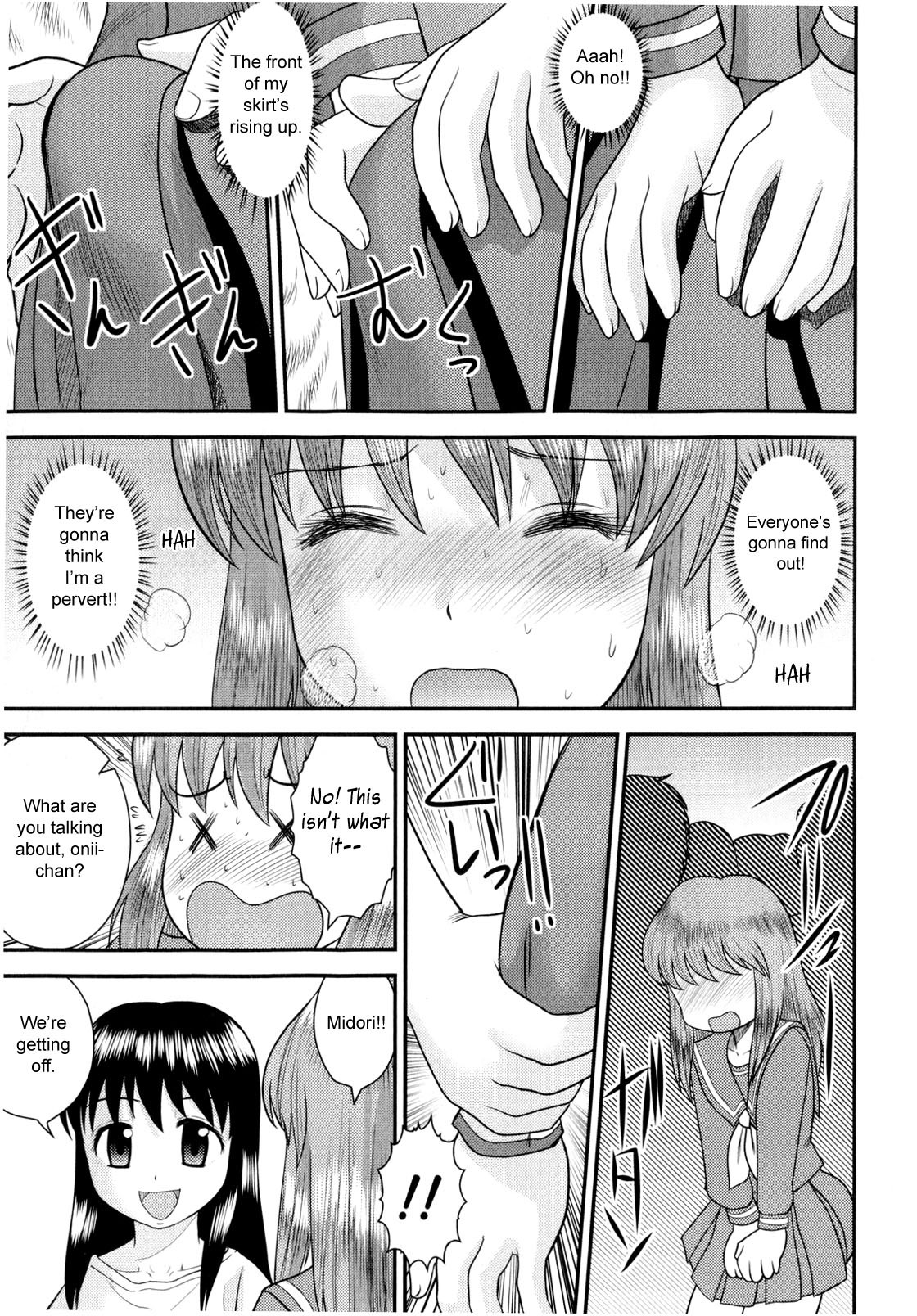 Page 131