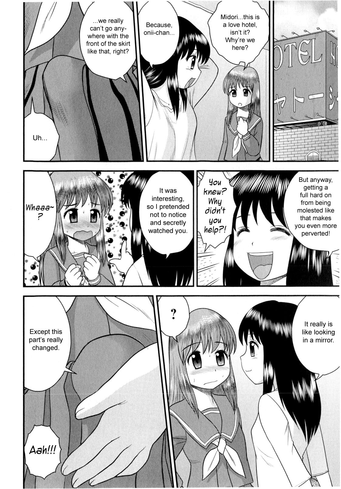 Page 132
