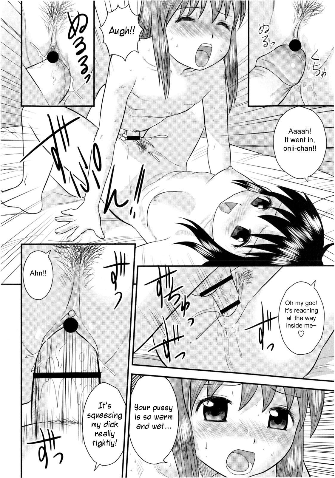 Page 138