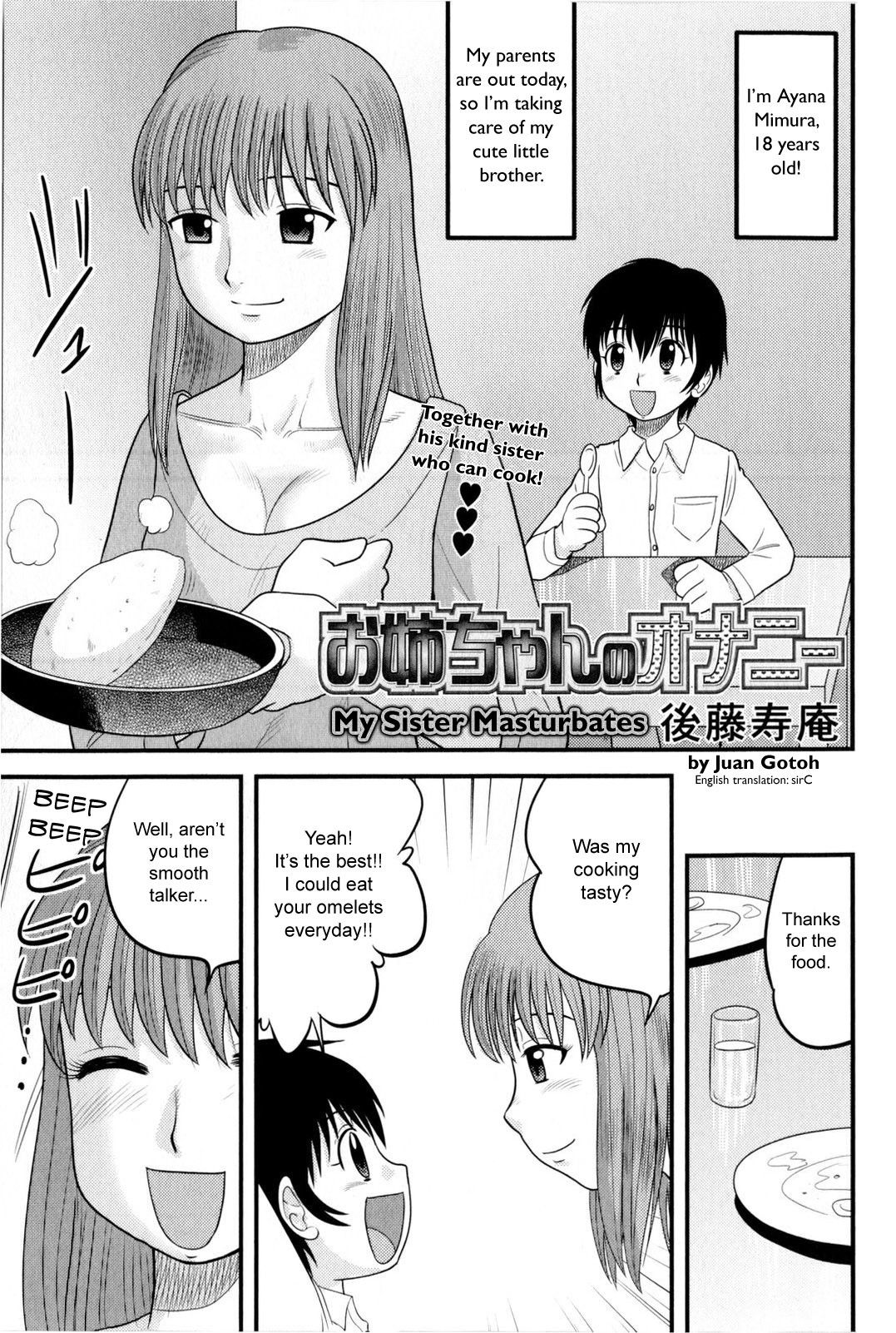 Page 143