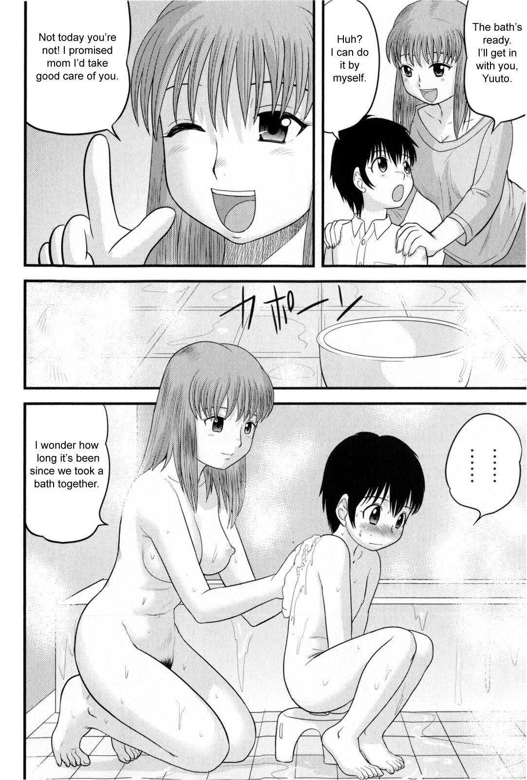 Page 144