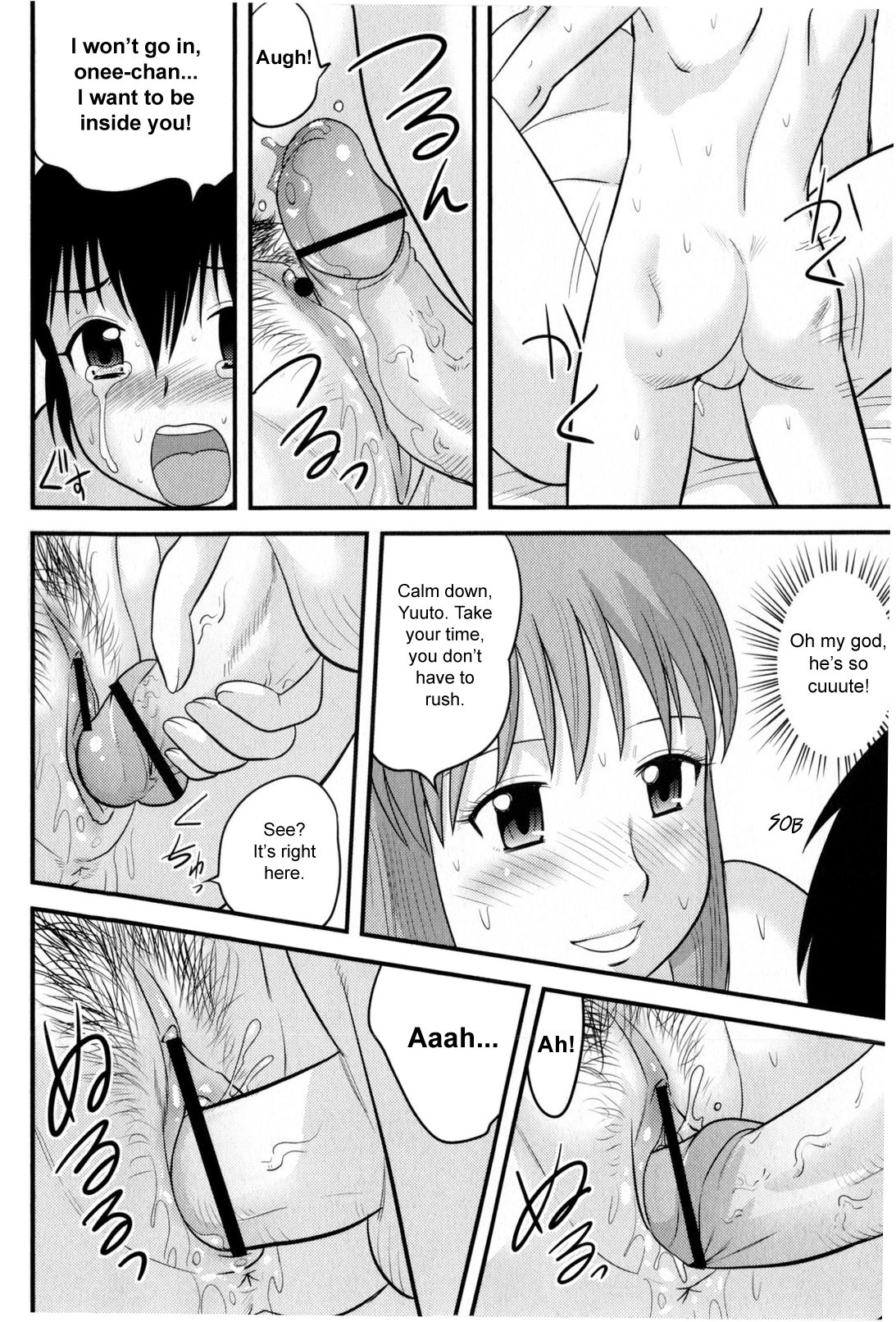 Page 156