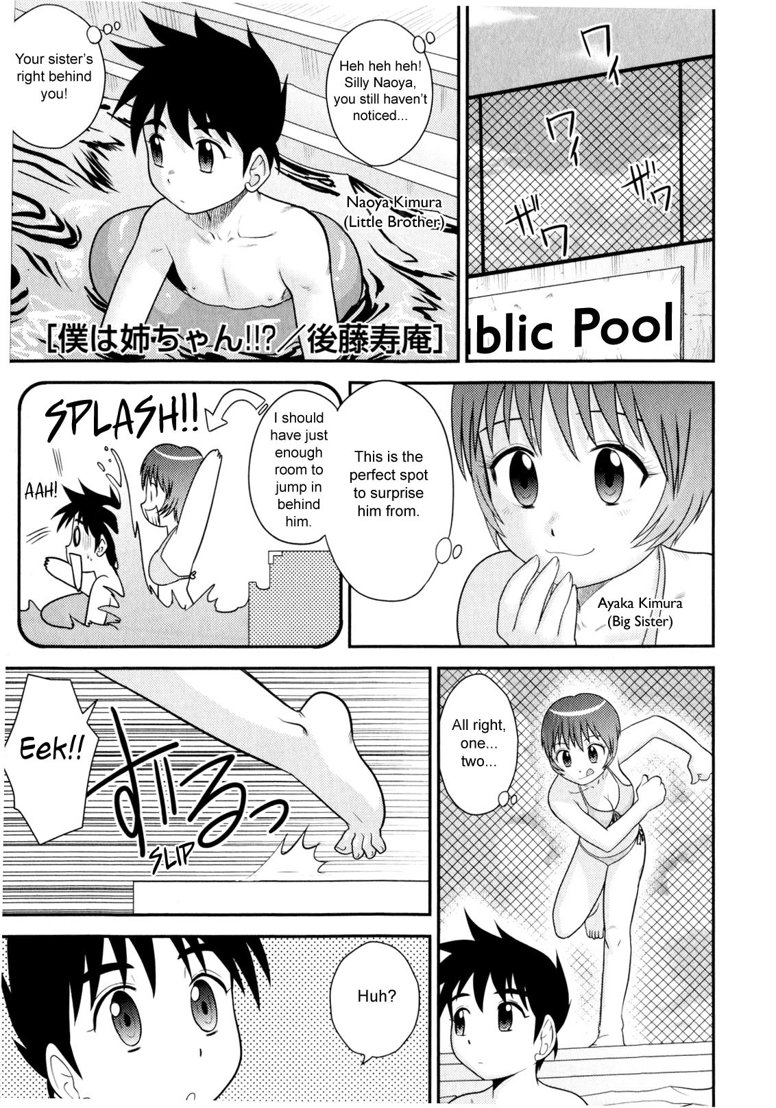 Page 179