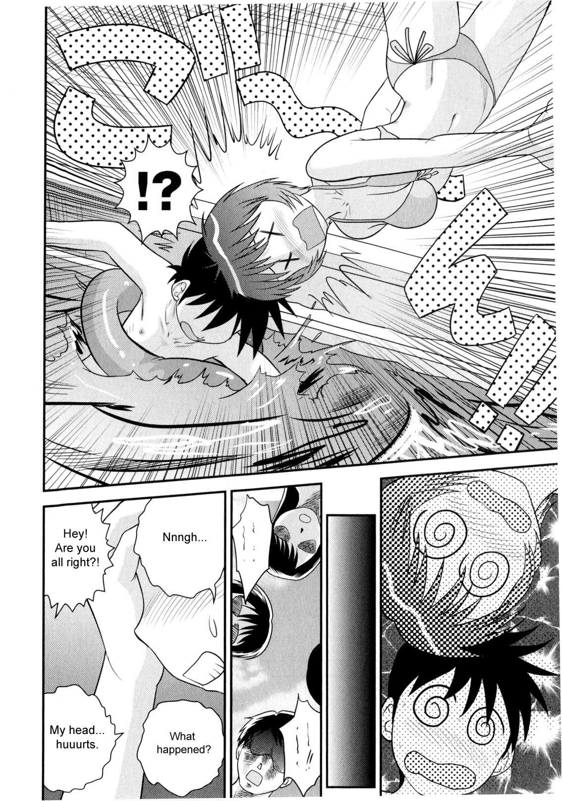 Page 180