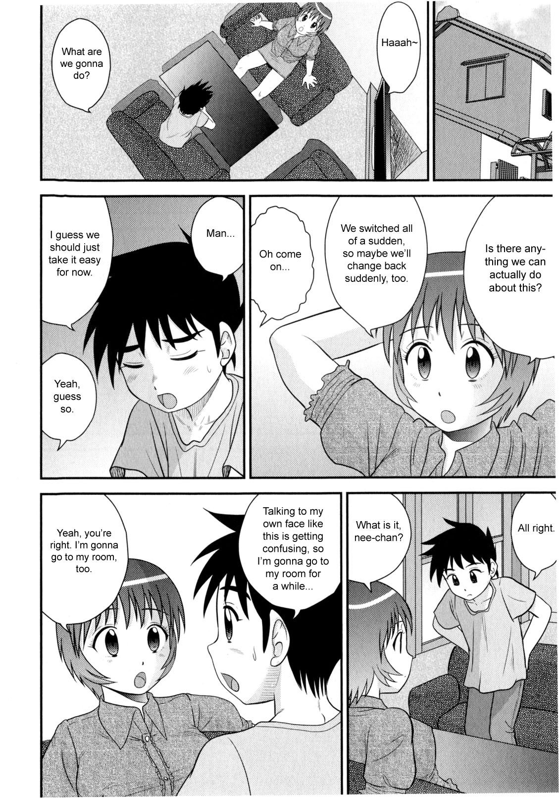 Page 184