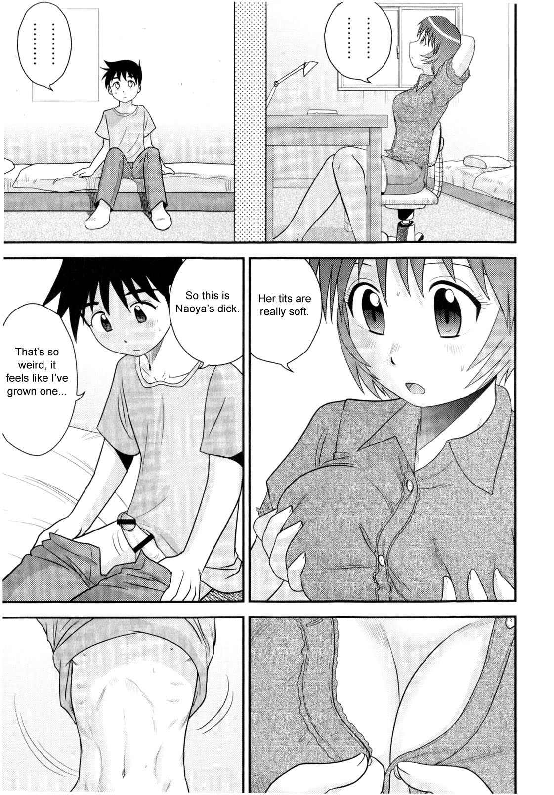 Page 185