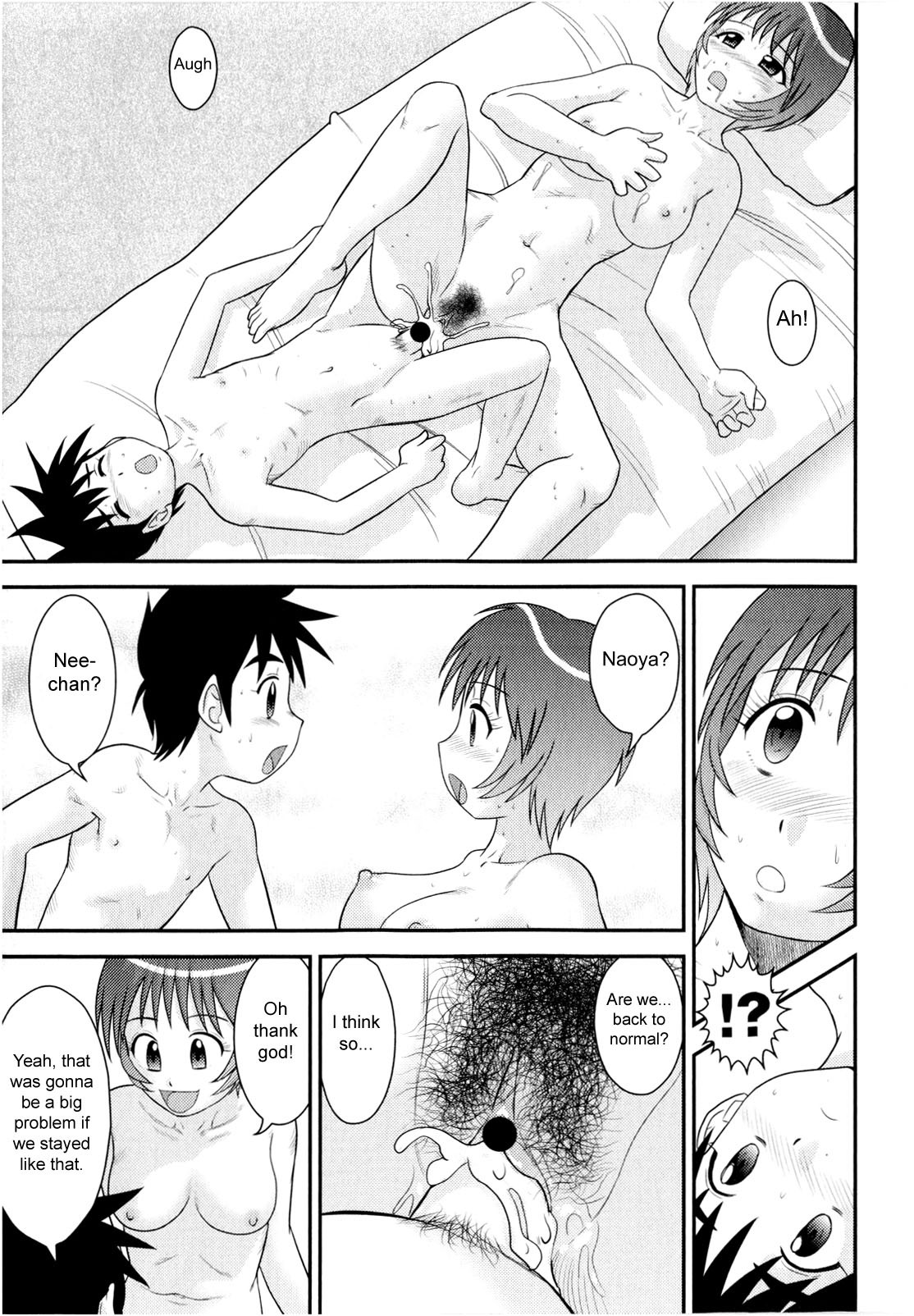 Page 195