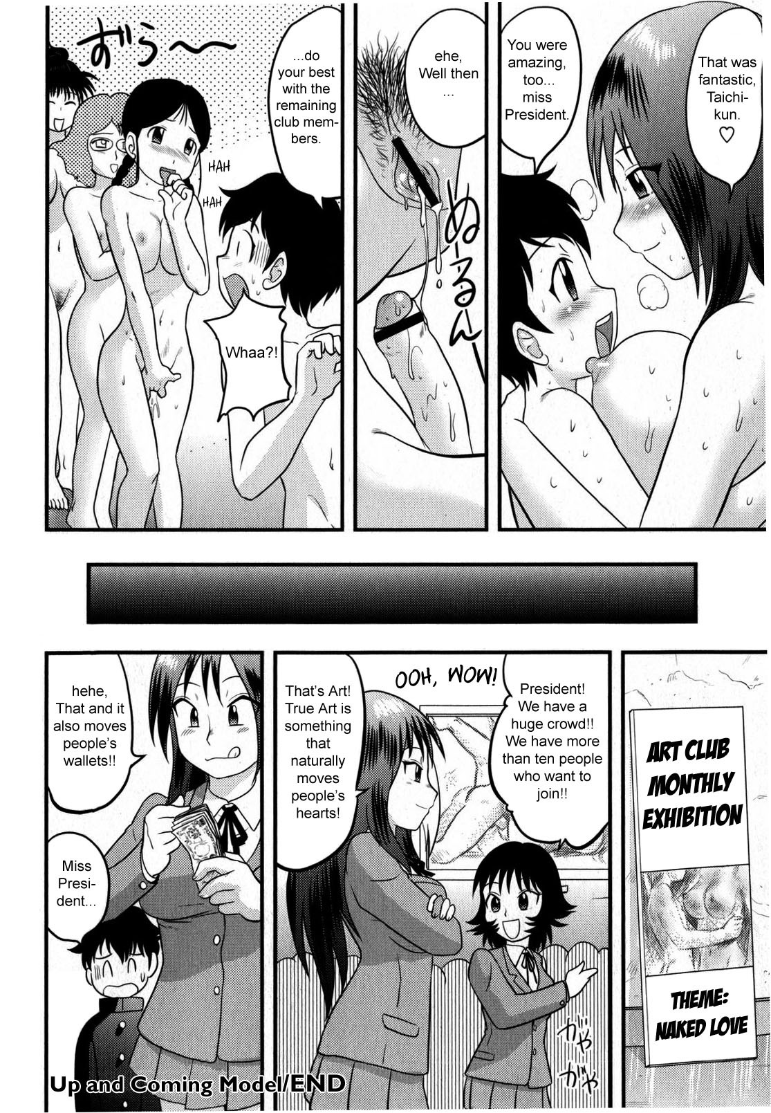 Page 55