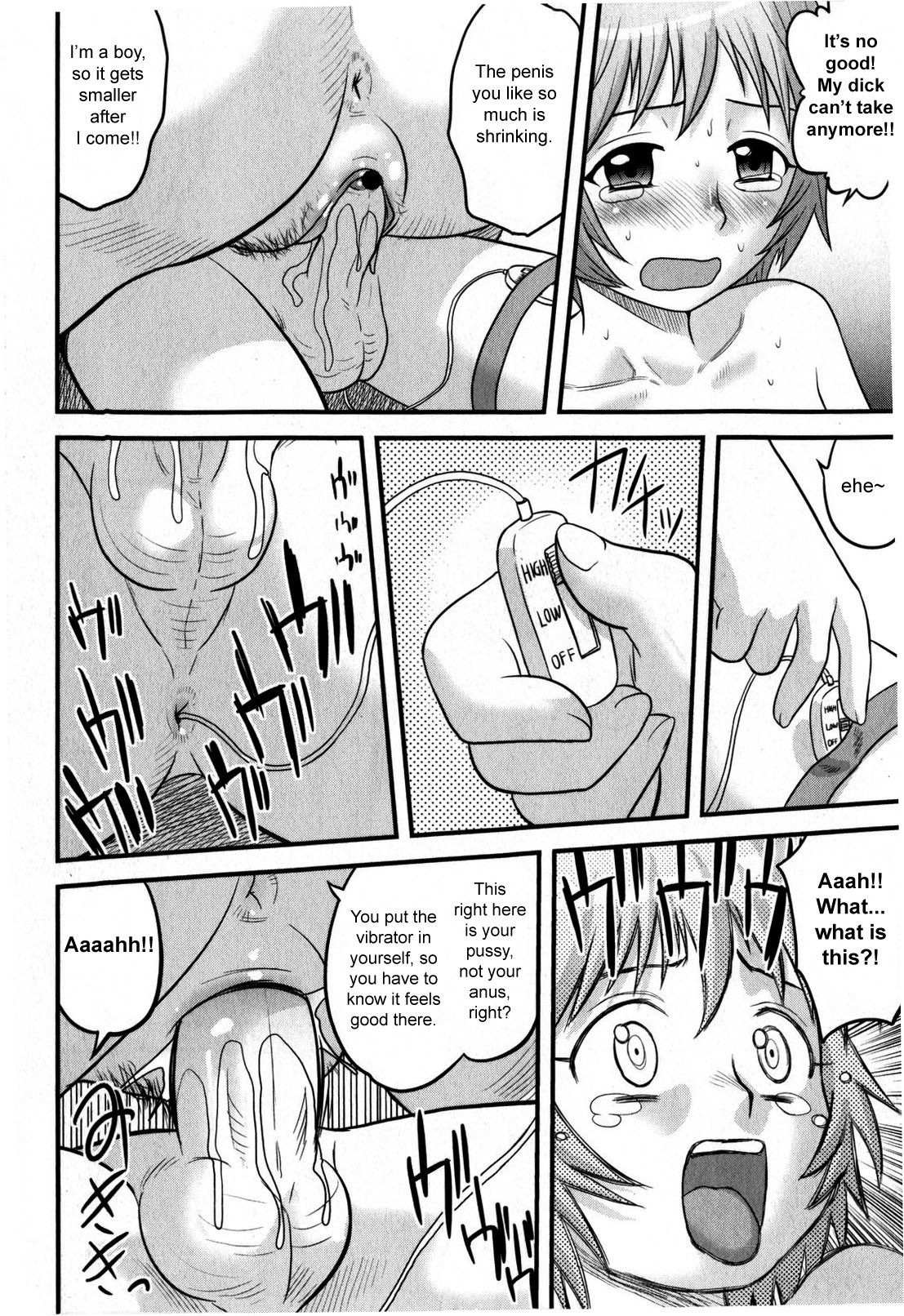 Page 69