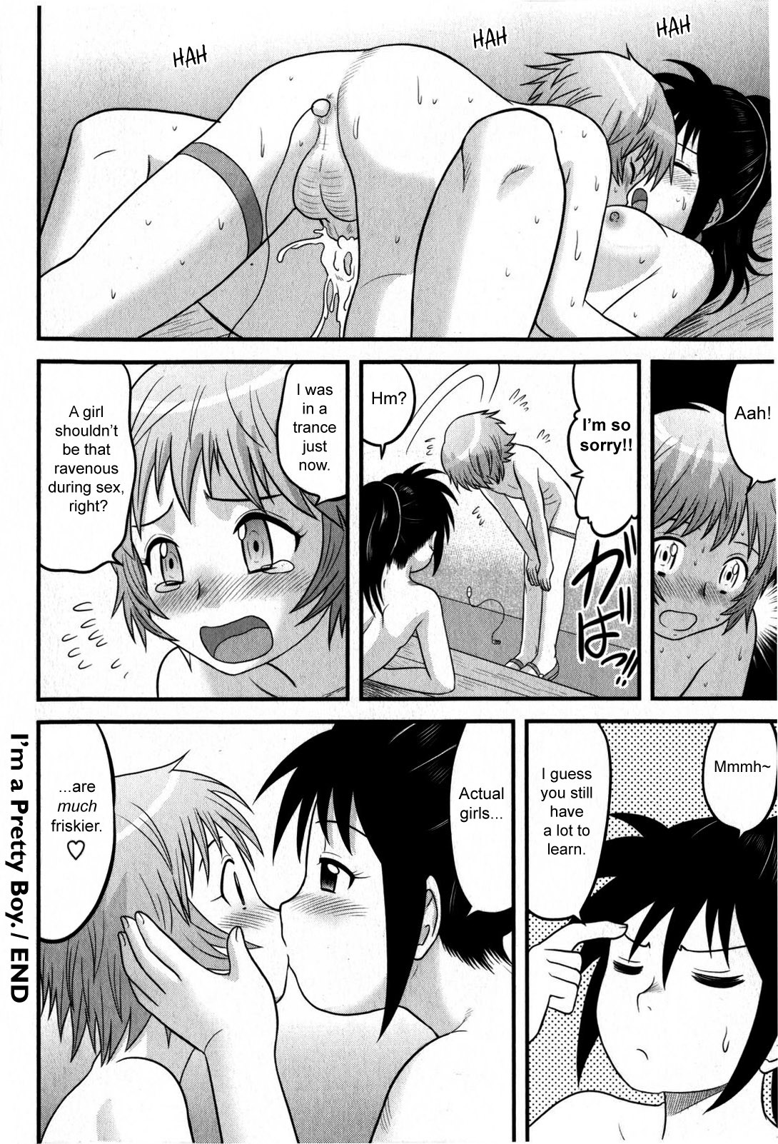 Page 73