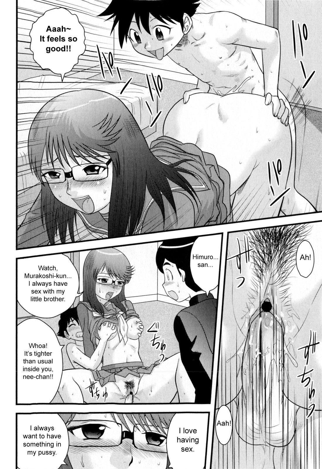 Page 81