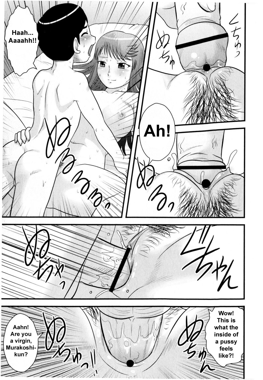 Page 86