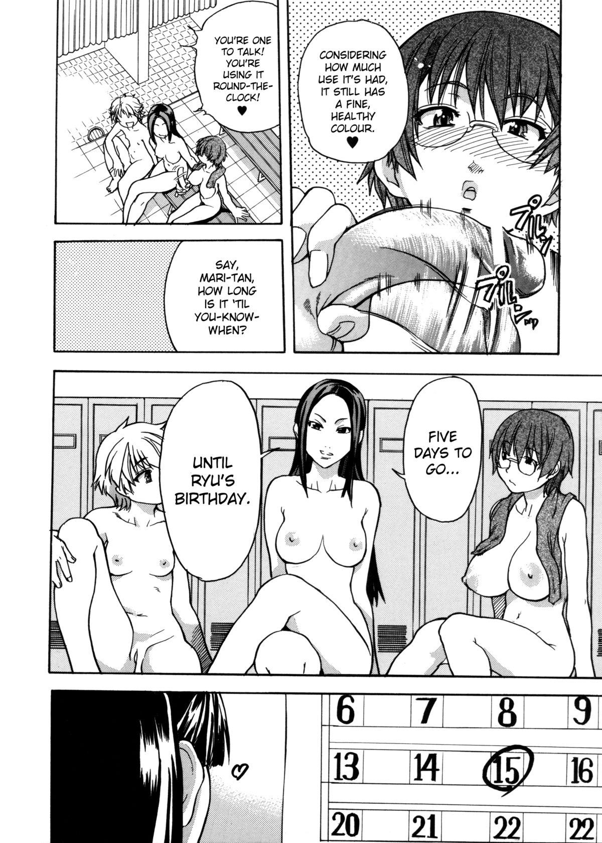 Page 100