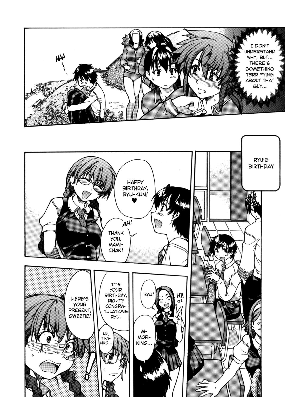 Page 104