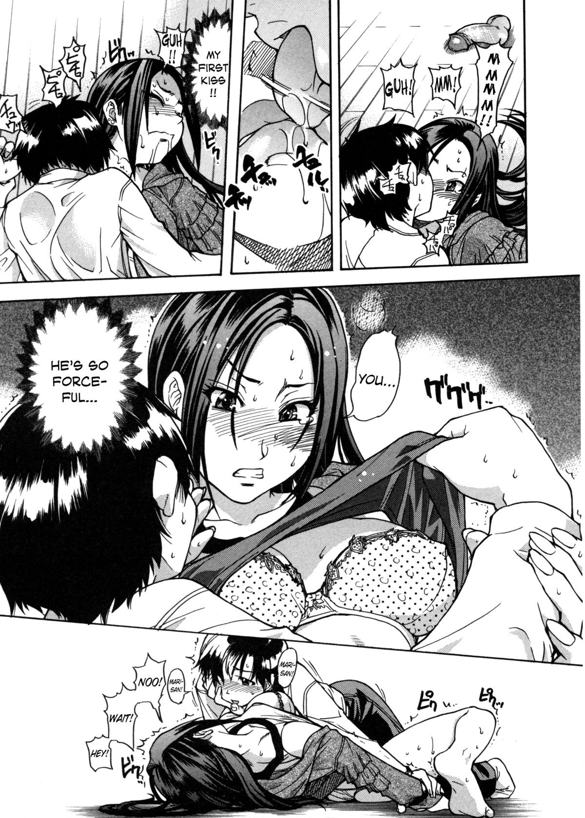 Page 115