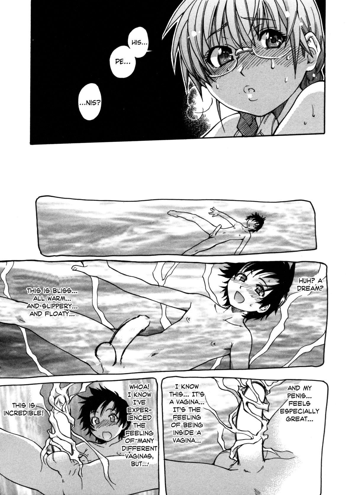 Page 138