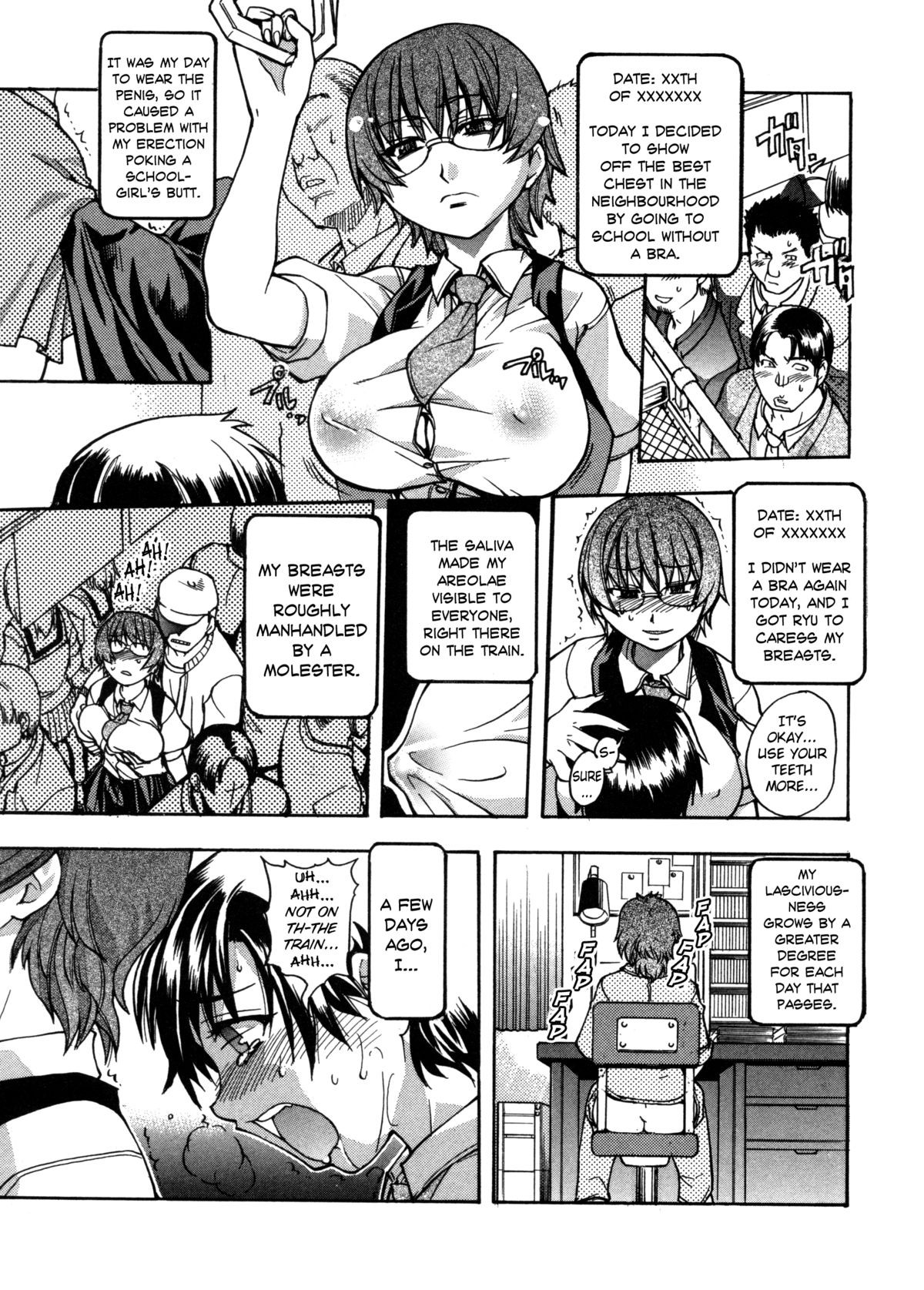 Page 75