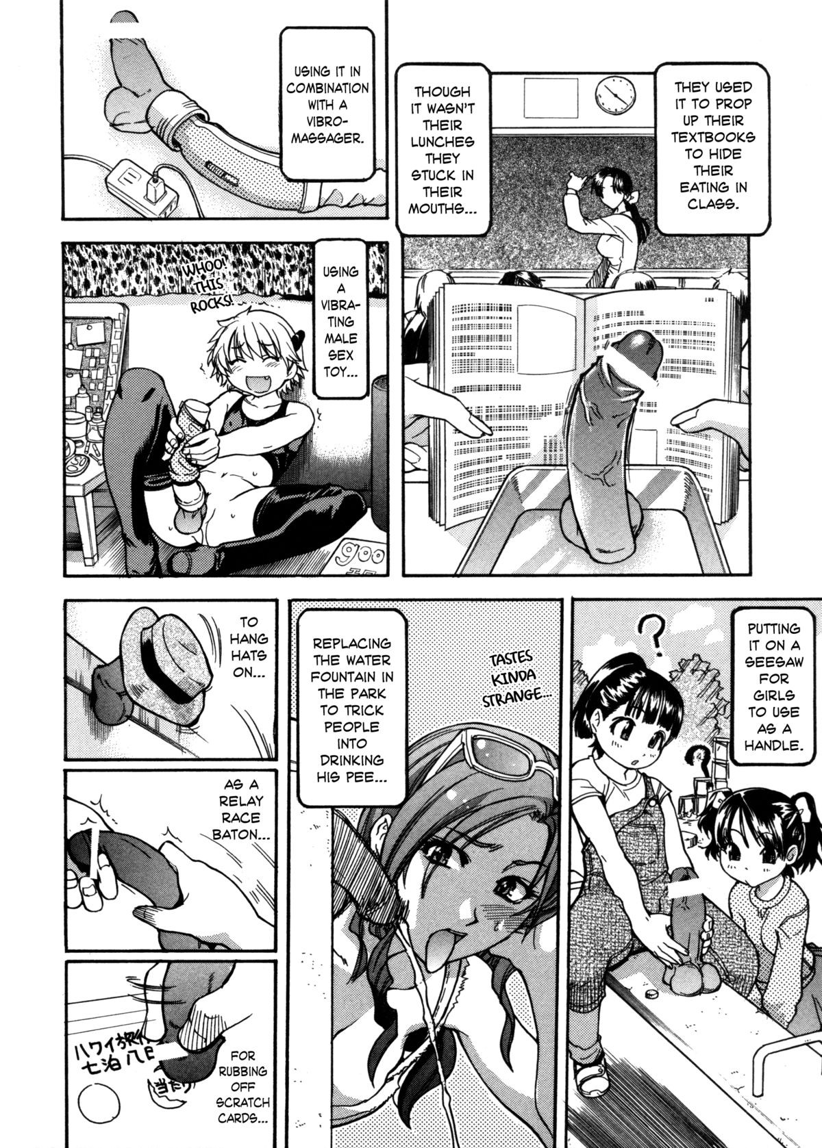 Page 94