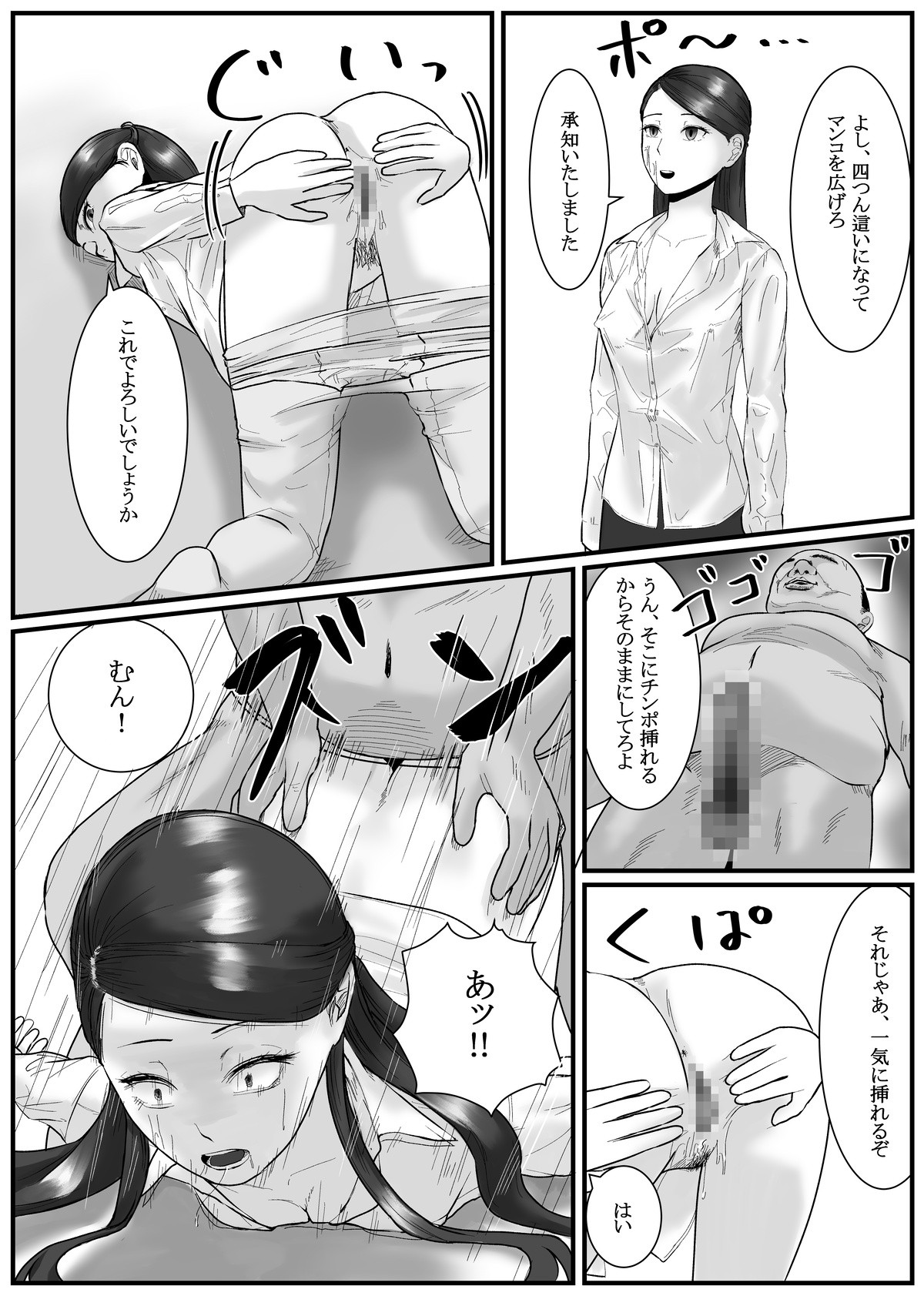 Page 126