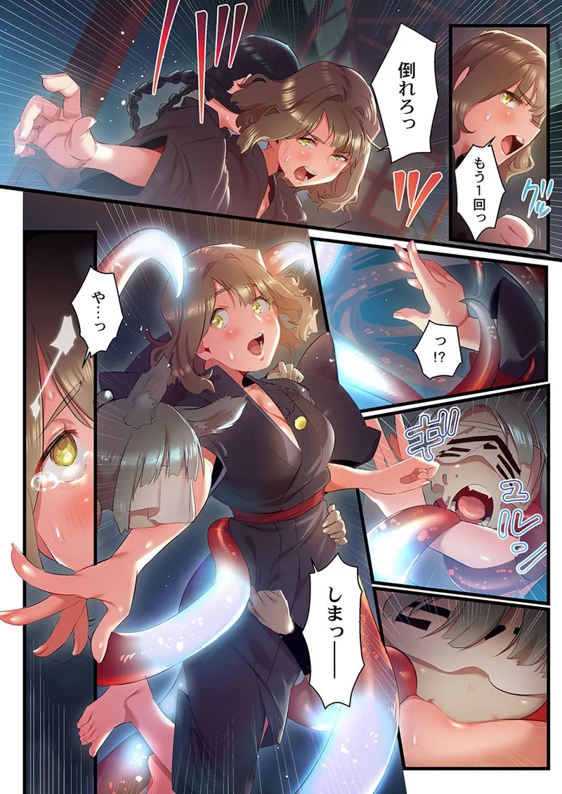 Page 226