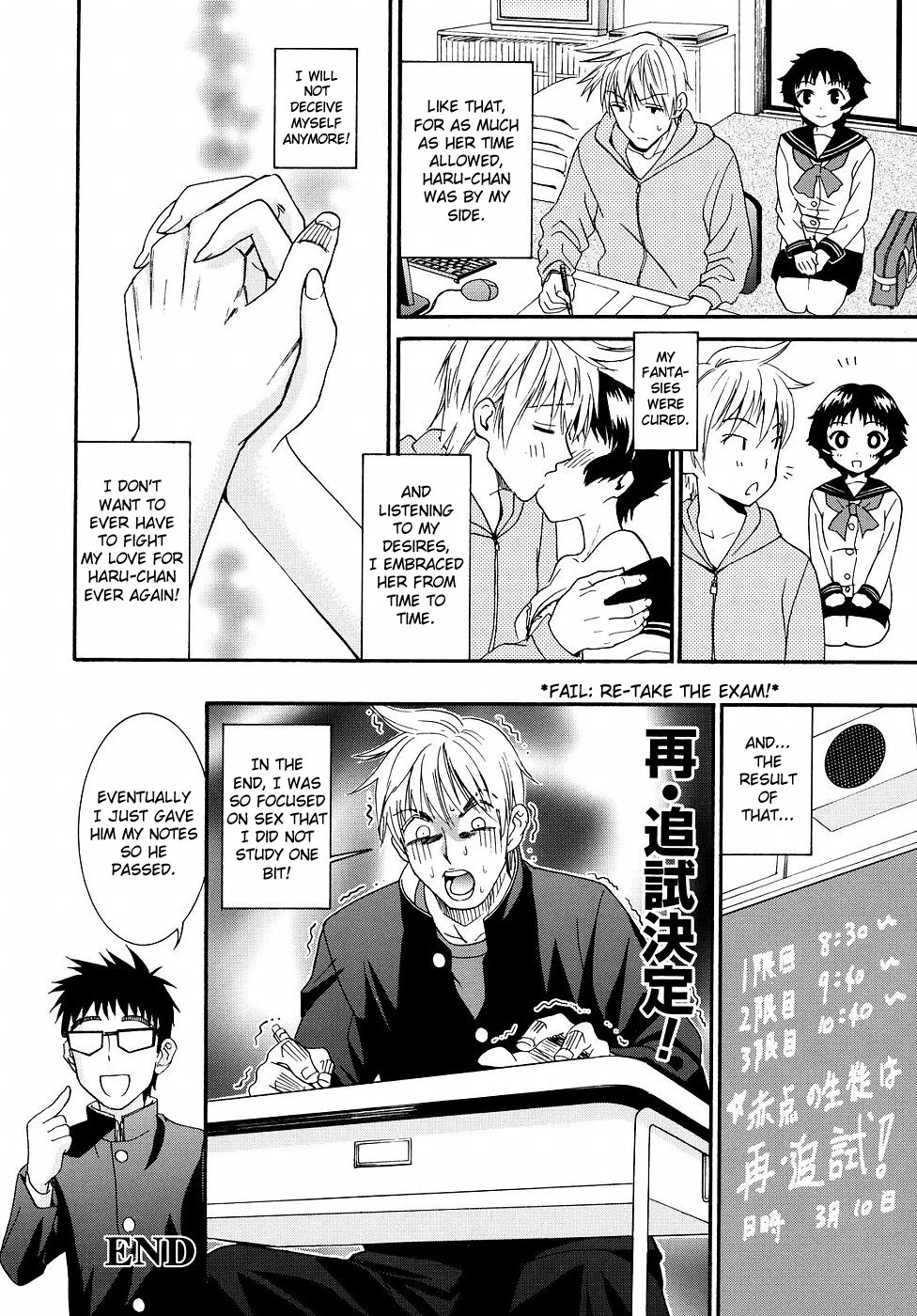 Page 131