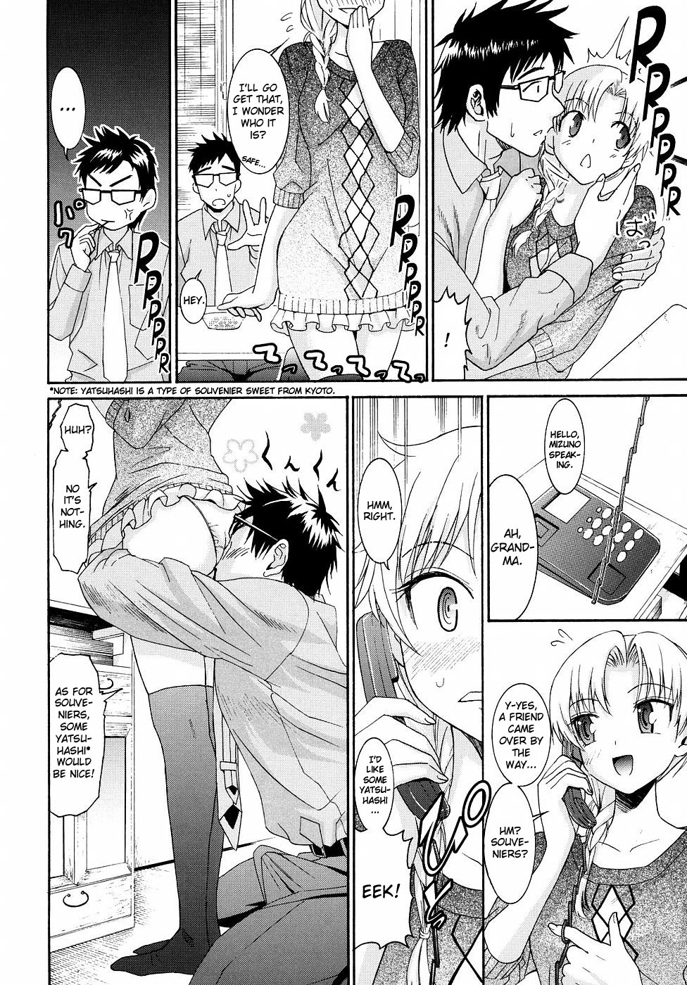 Page 139