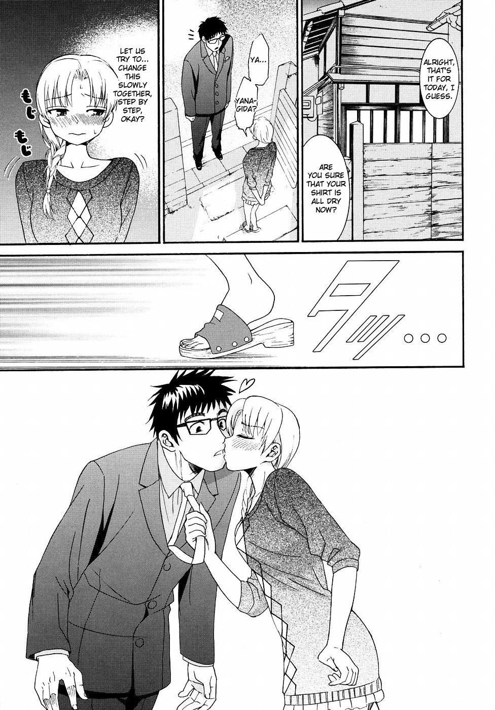 Page 150