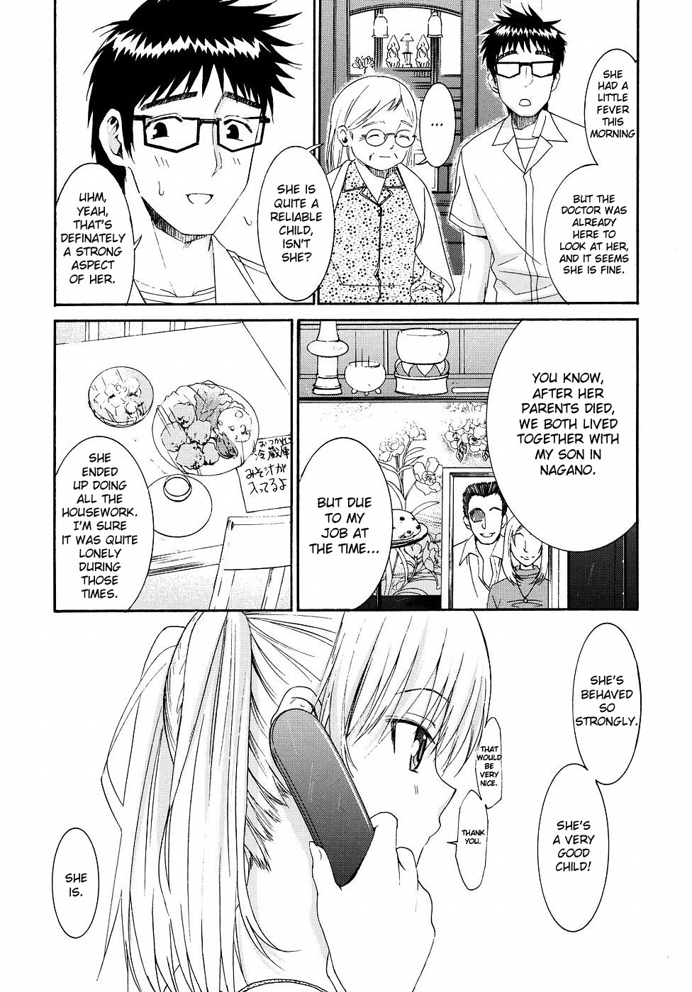 Page 155