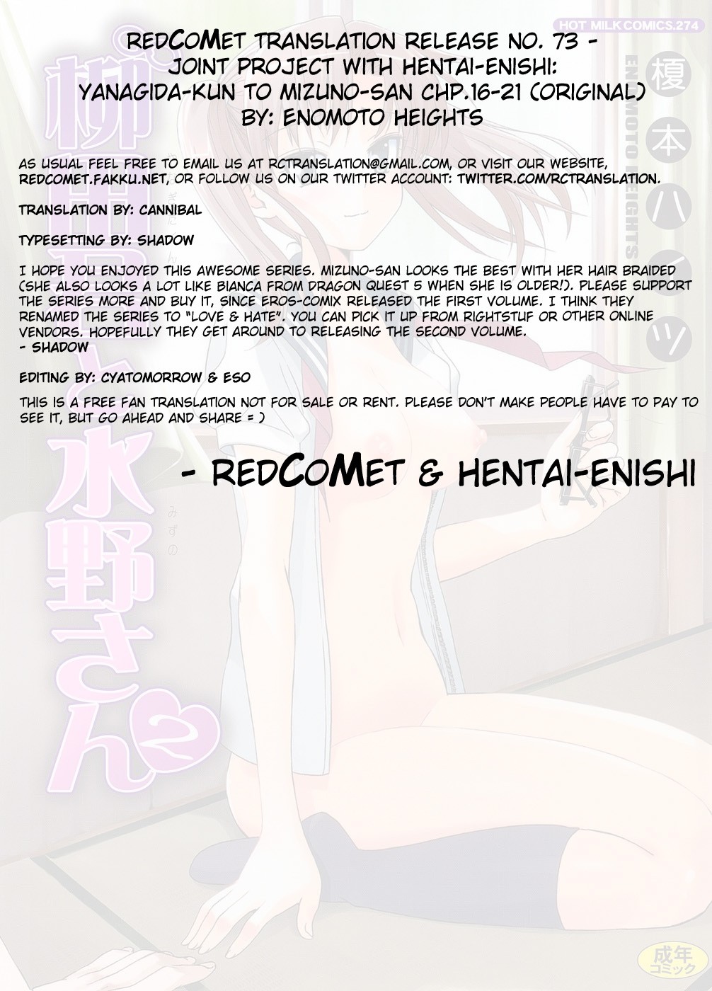 Page 172